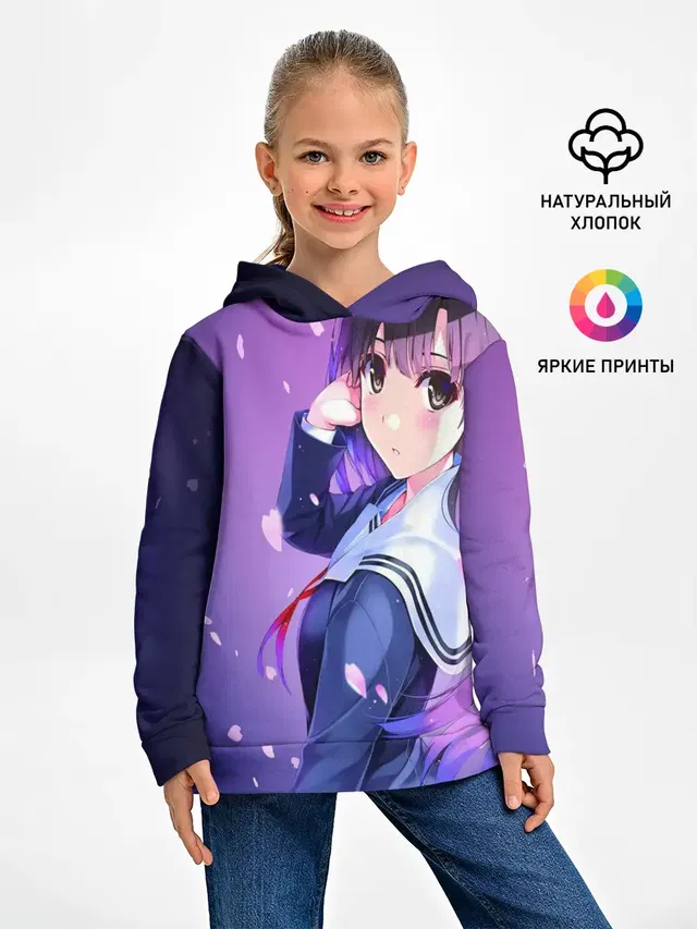 Морячка