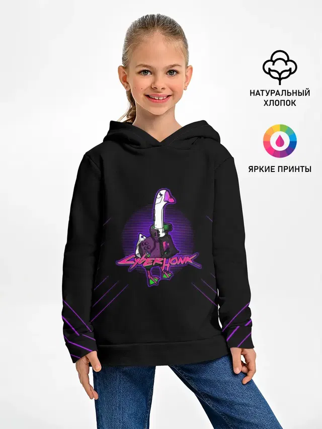 Киберпанк 2077