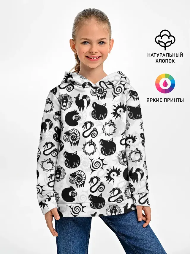 7 СМЕРТНЫХ ГРЕХОВ СИМВОЛЫ