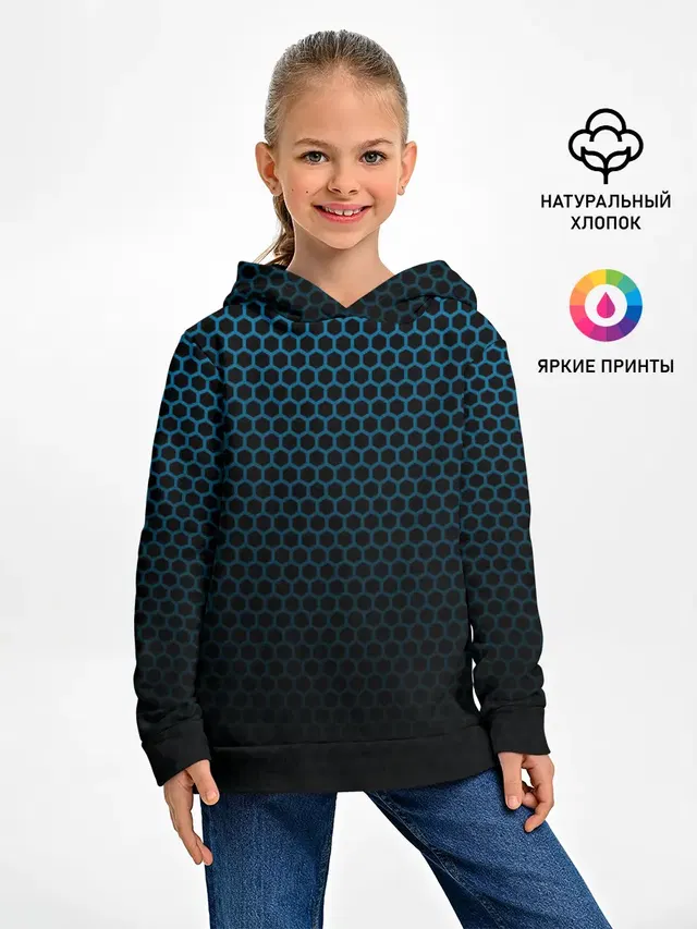 Броня / Кольчуга