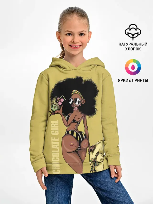 Chocolate girl
