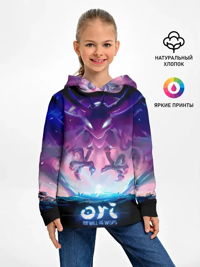 Детское худи с принтом «Shriek ori»