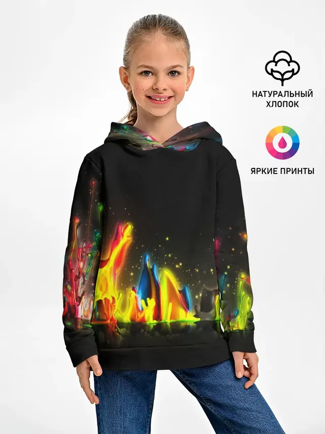 КРАСКИ В НЕОНЕ