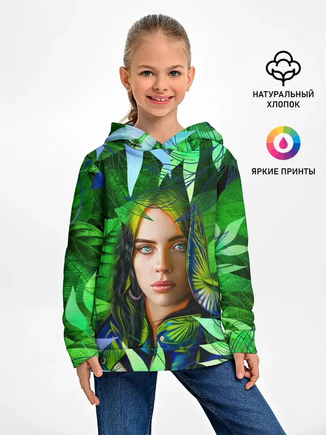 BILLIE EILISH | БИЛЛИ АЙЛИШ