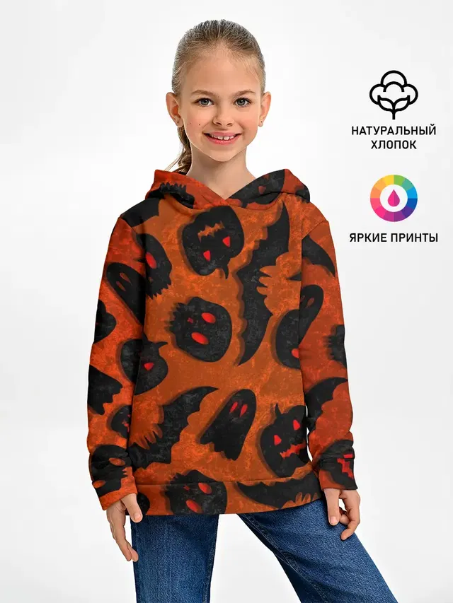 Halloween print