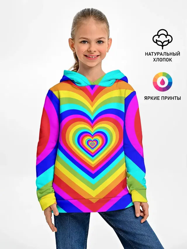 Цветные сердца | Colored hearts