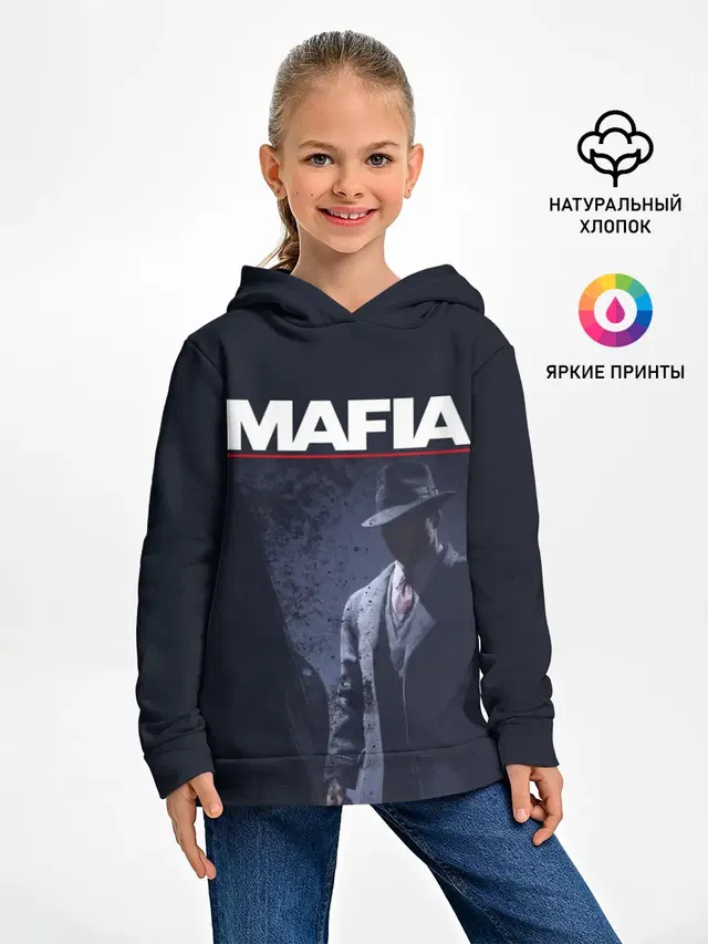 Детское худи с принтом «Mafia»