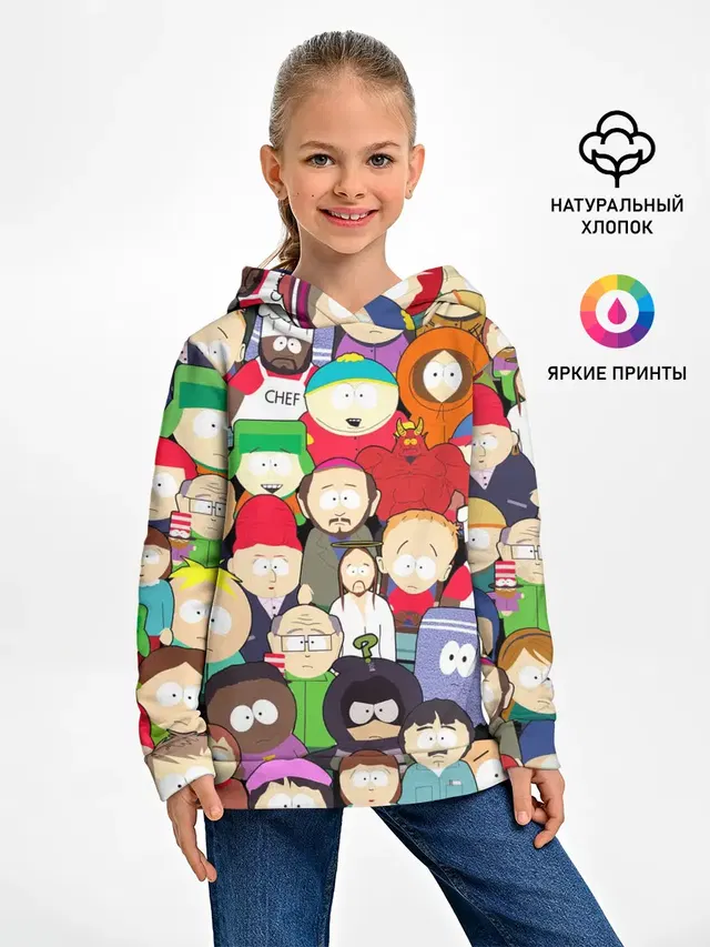 South Park персонажи