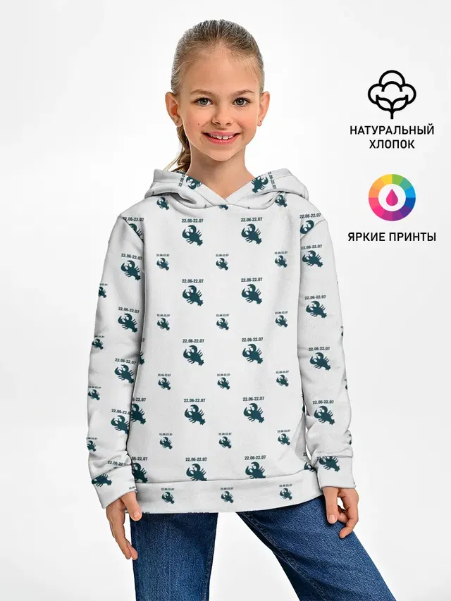 Рак