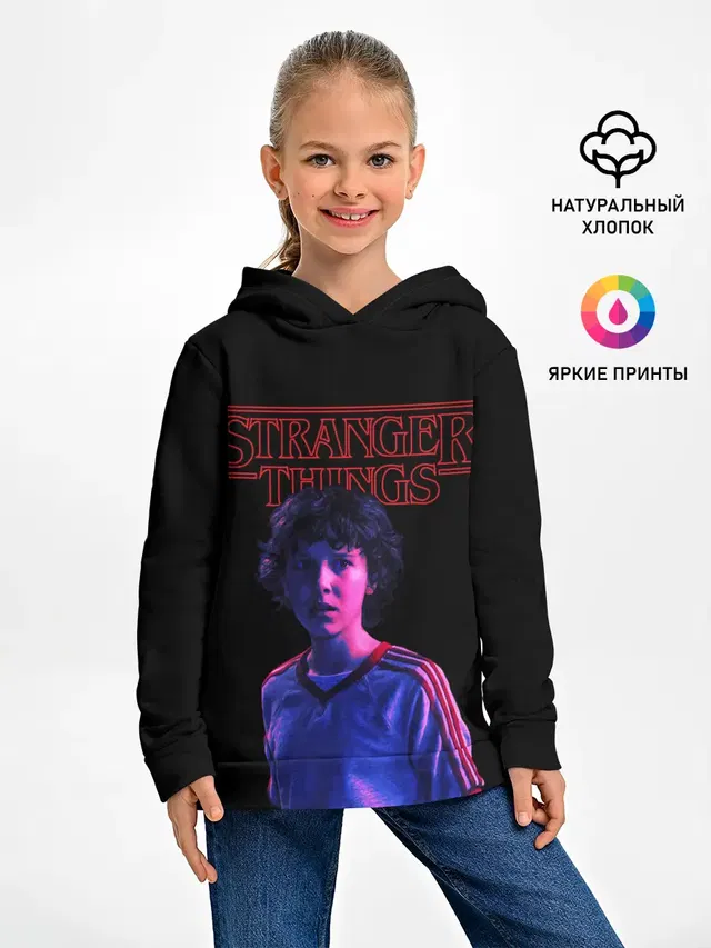 STRANGER THINGS - Дина
