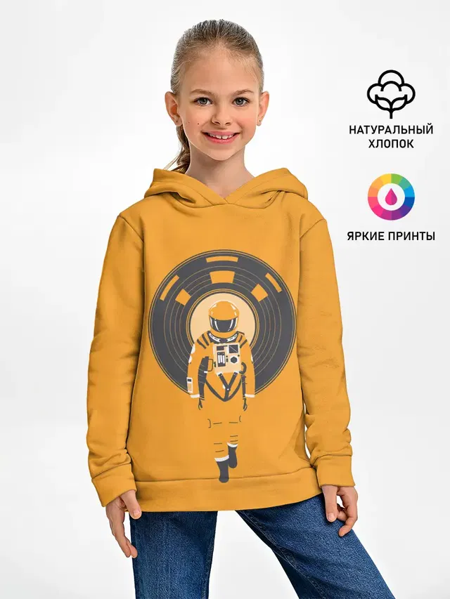 Космонавт