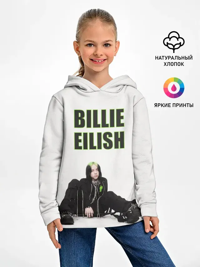 Детское худи с принтом «Billie Eilish»