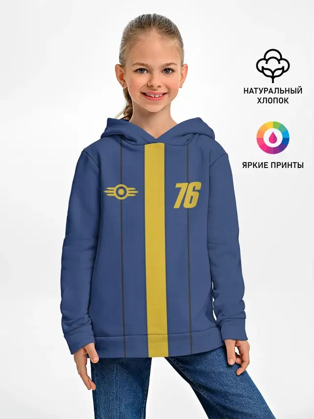 FALLOUT 76 КОСТЮМ