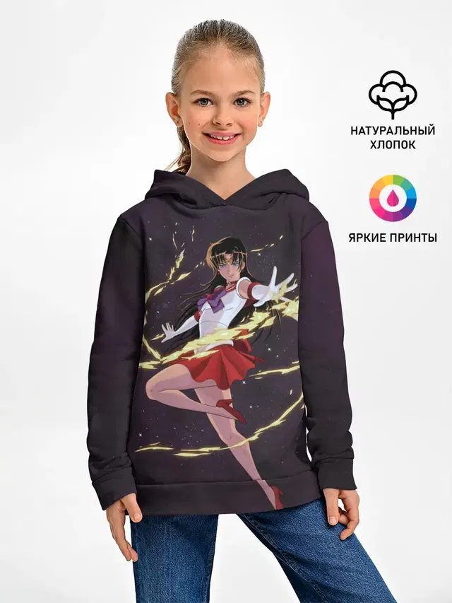 Детское худи с принтом «Sailor Mars»