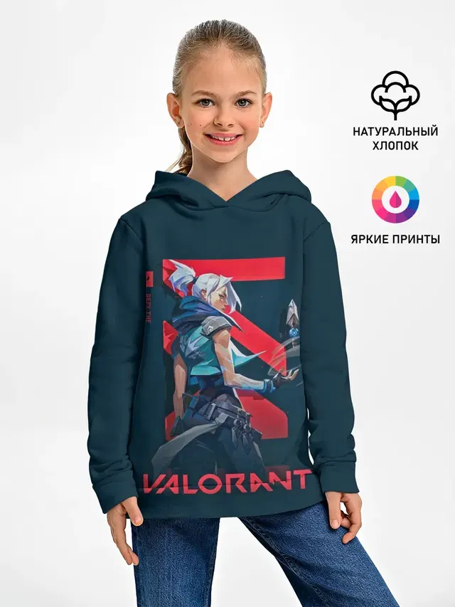 VALORANT