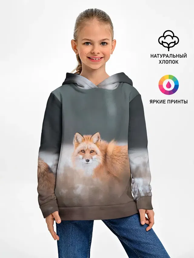 Лиса