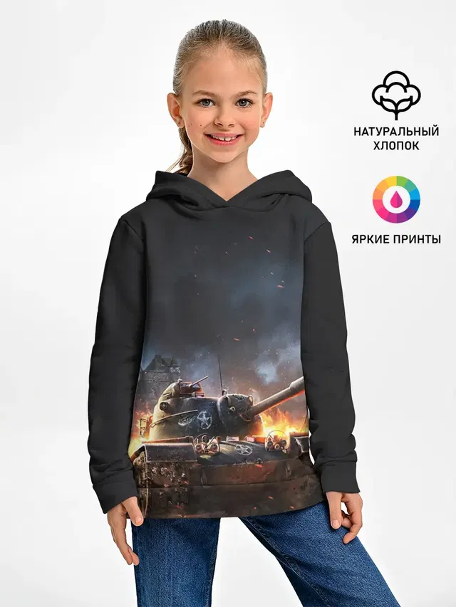 ПОЛЕ БОЯ