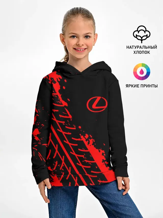 LEXUS / ЛЕКСУС
