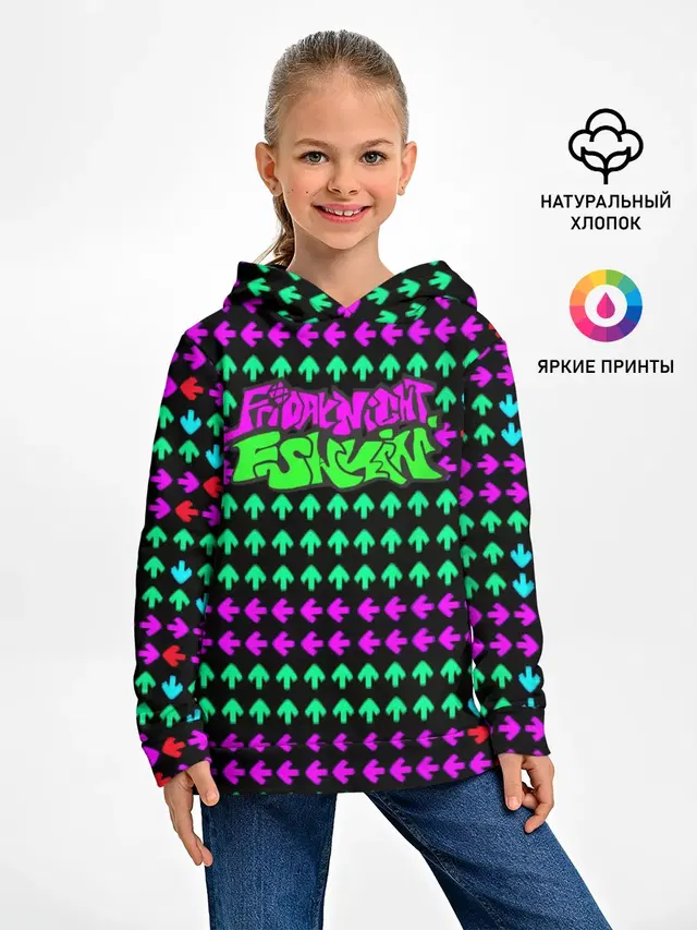 Неон Friday Night Funkin