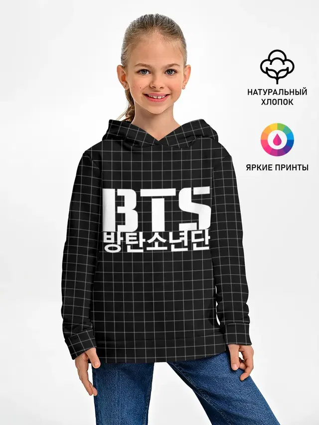 BTS