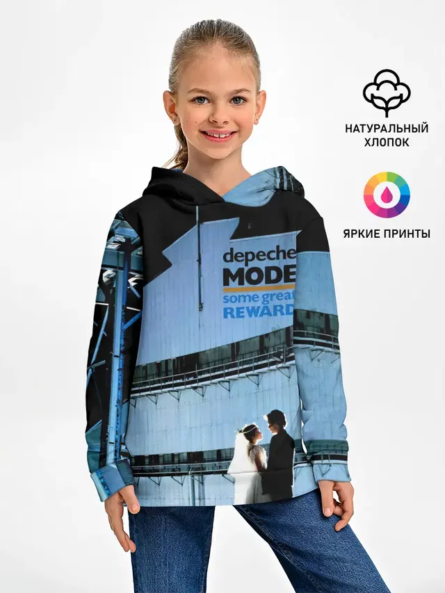 Детское худи с принтом «Depeche Mode — Some Great Reward - Depeche Mode»