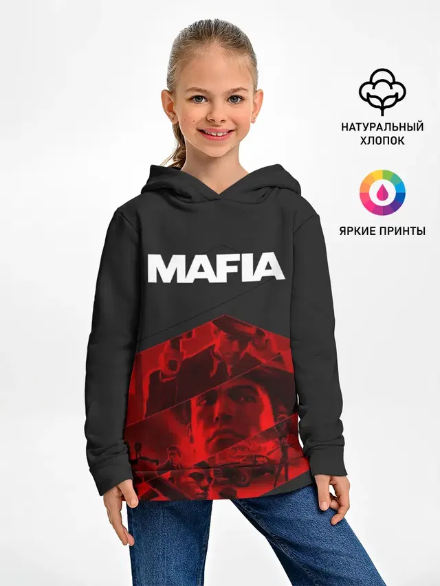 Детское худи с принтом «Mafia»