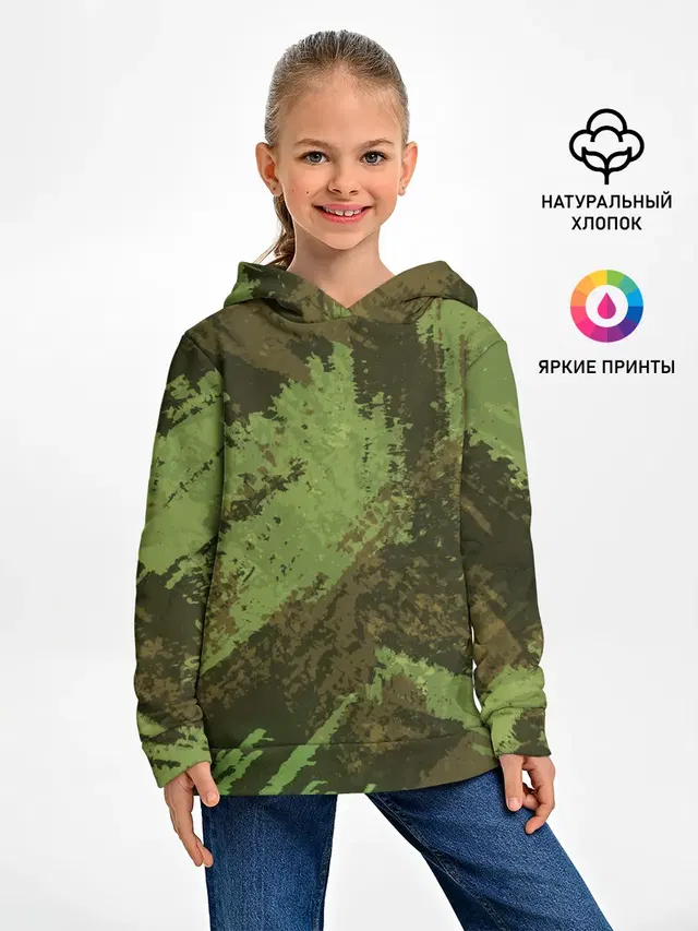 КАМУФЛЯЖ BROWN