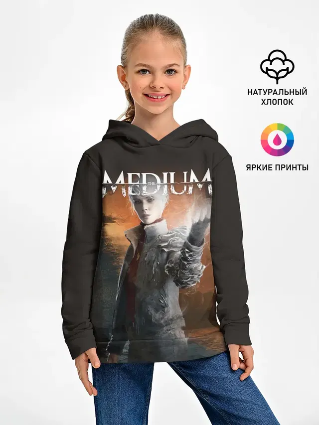 The Medium