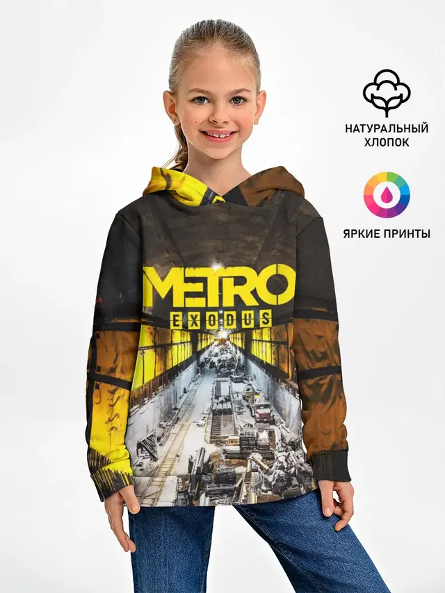 Детское худи с принтом «Metro Exodus Exclusive»