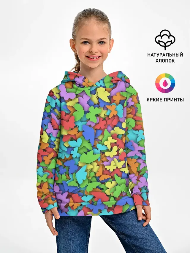 Разноцветные бабочки