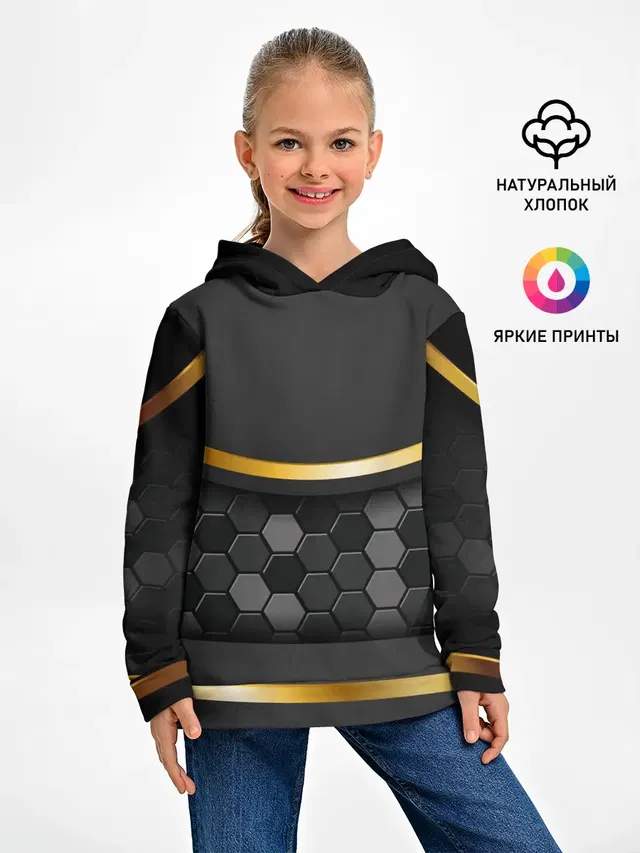 3D ТЕМНАЯ БРОНЯ С ЗОЛОТОМ