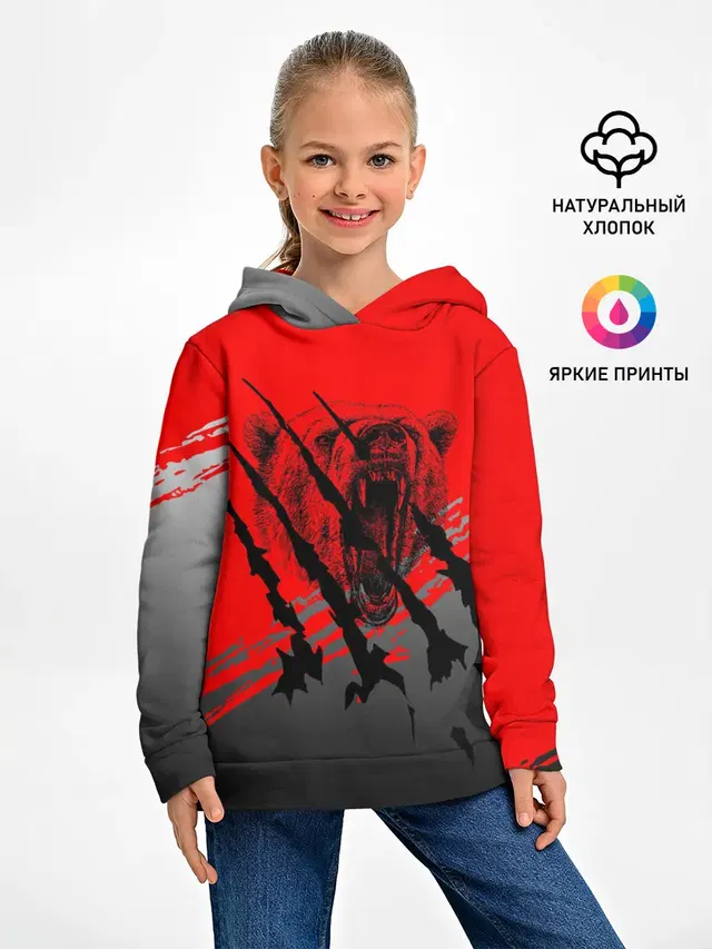 Славянские символы