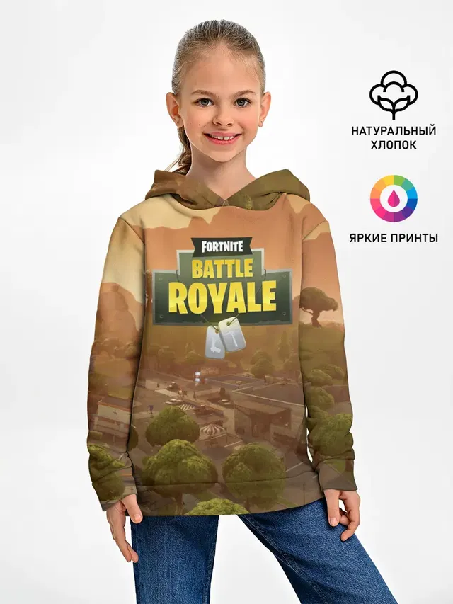 Детское худи с принтом «Фортнайт — Fortnite Battle Royale»