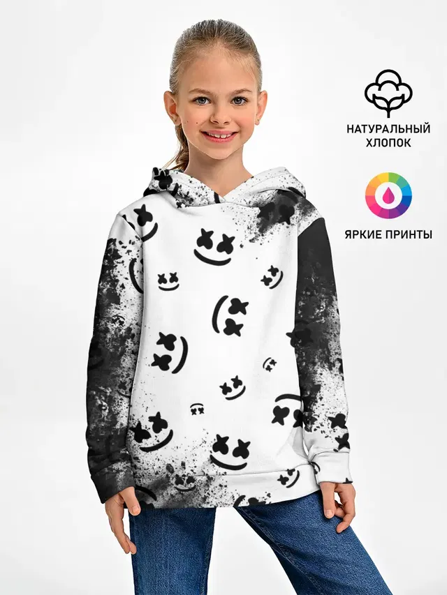 MARSHMELLO / МАРШМЕЛЛОУ