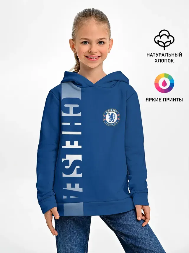 Детское худи с принтом «Челси Chelsea»