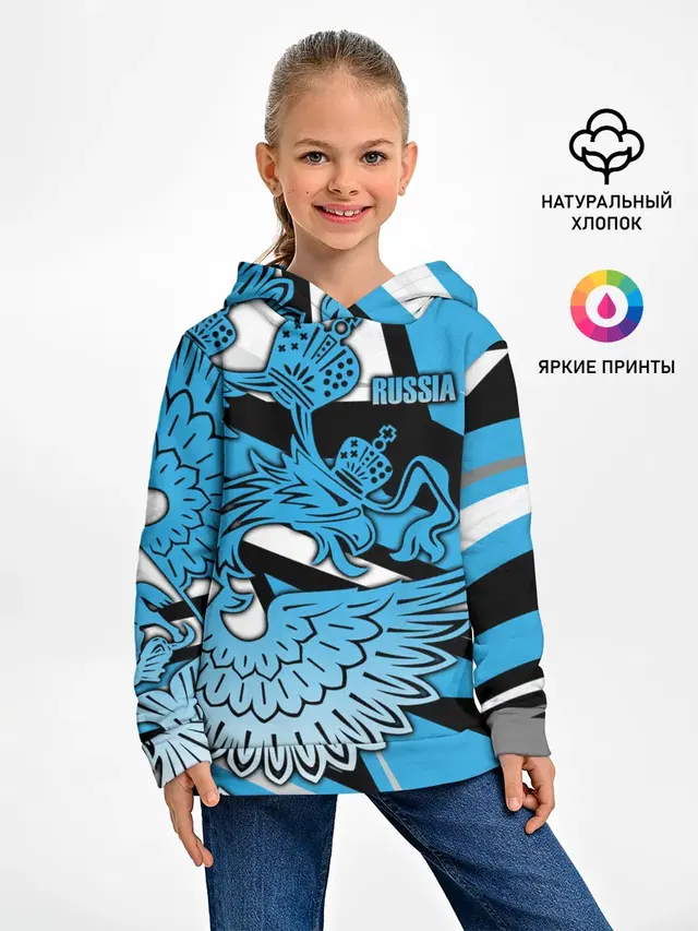 RUSSIA Lifestyle