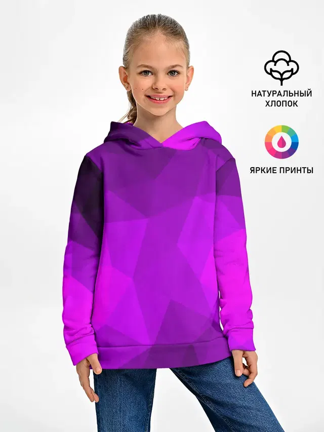 НЕОНОВАЯ АБСТРАКЦИЯ
