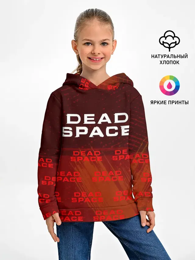 Детское худи с принтом «Dead Space — Дэд Спейс - Краска»