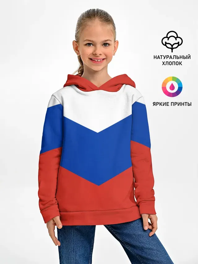 Россия