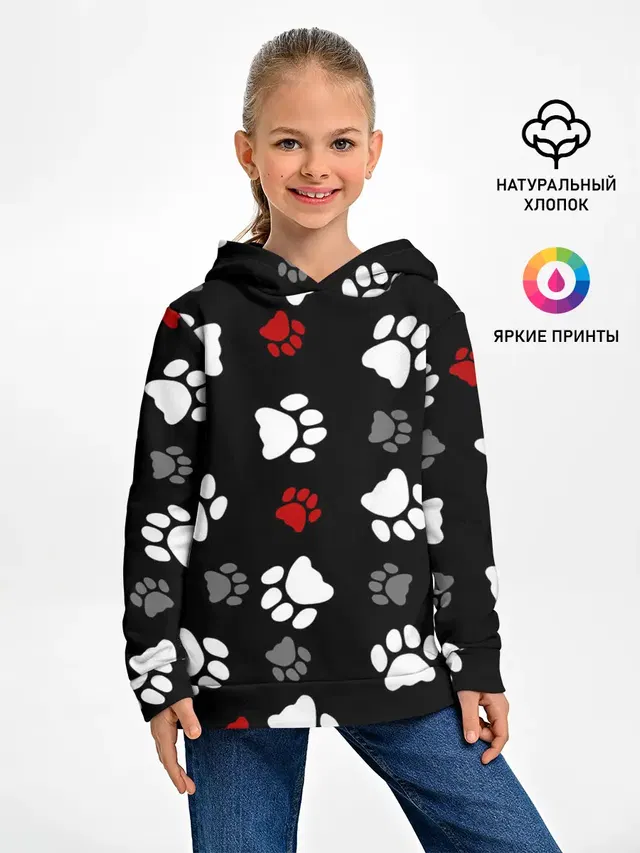 Следы лап