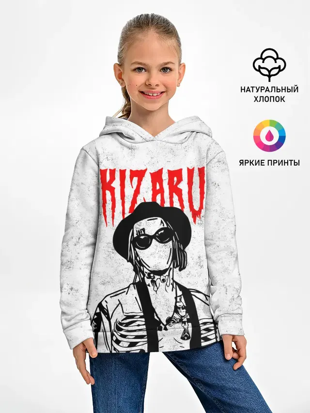 Детское худи с принтом «Kizaru — KIZARU ART»