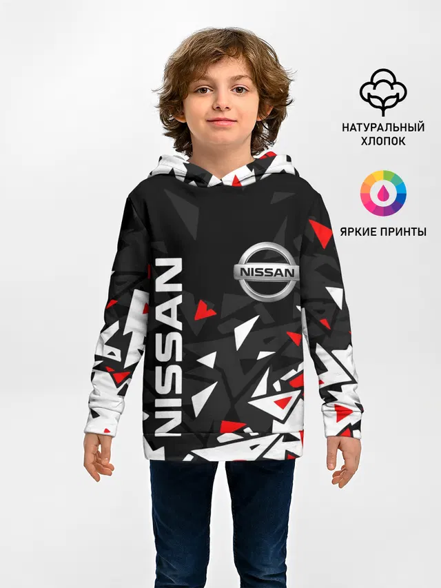 NISSAN / НИССАН / ОСКОЛКИ