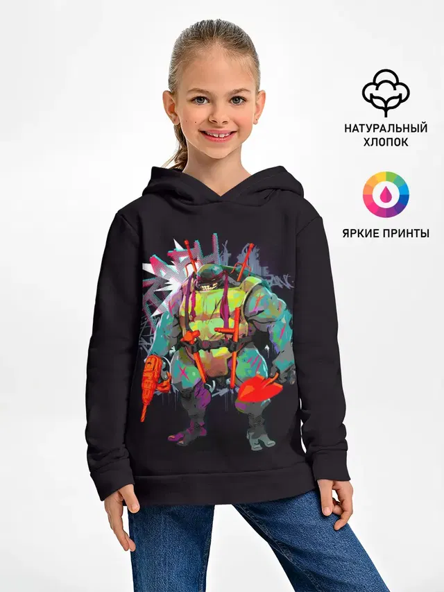 Злой Рафаэль