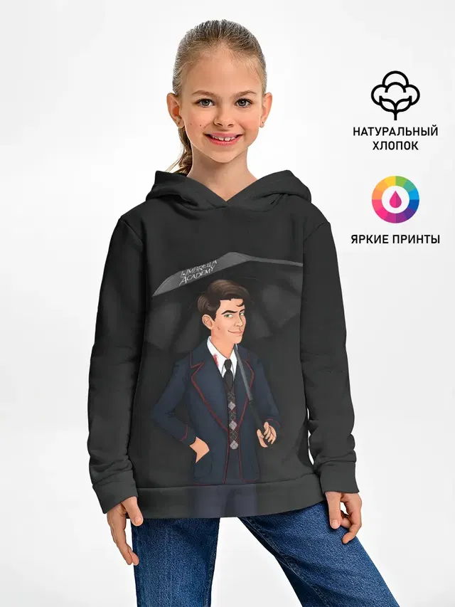 The umbrella academy
