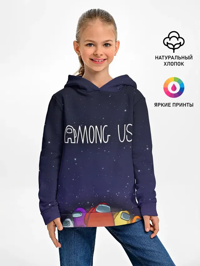 Детское худи с принтом «Амонг Ас — Among Us team»