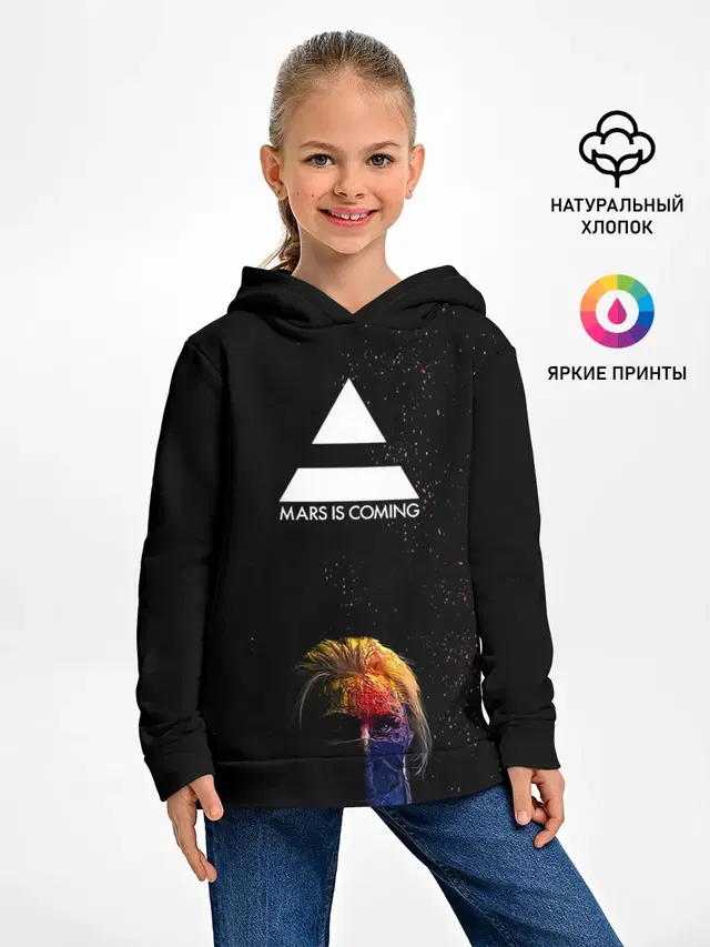 Детское худи с принтом «30 Seconds to Mars — MARS IS COMING 30StM»