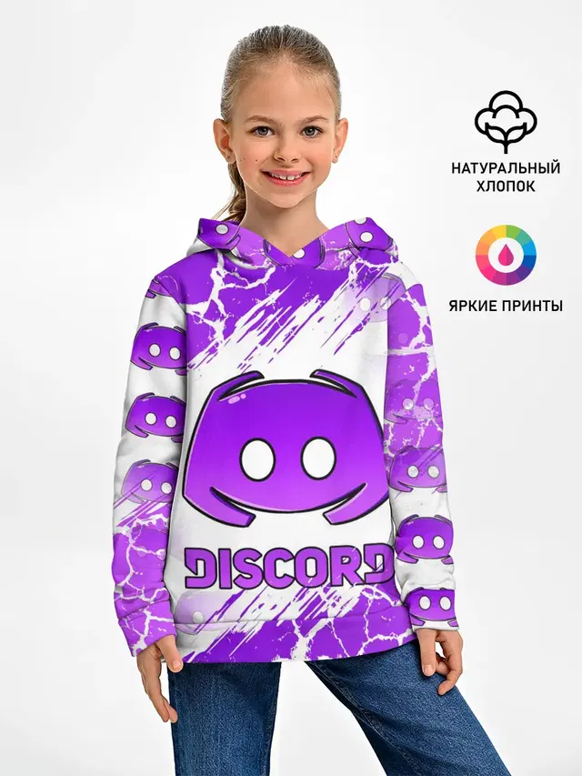 DISCORD / ДИСКОРД / ТРЕЩИНЫ