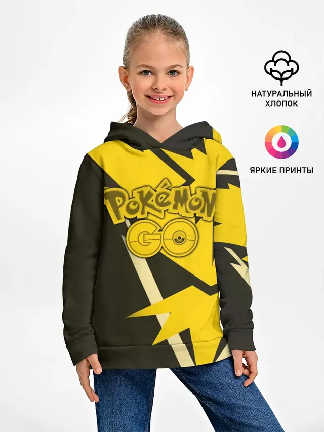 Детское худи с принтом «Pokemon Go»
