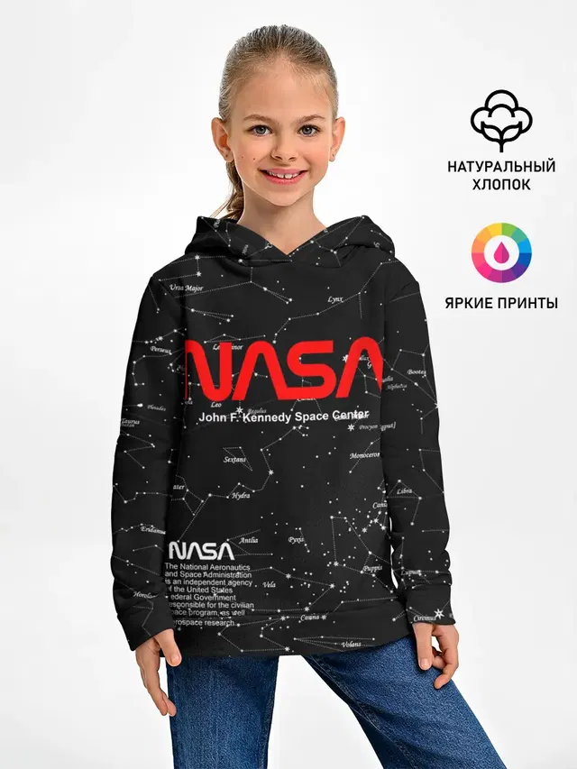 Детское худи с принтом «Астрономия, космос — NASA»