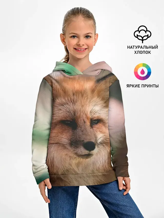 Строгая лисица